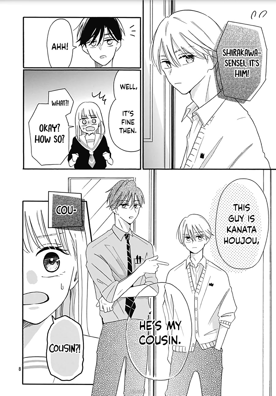Kono Kyoushi, Zettai Wazato Chapter 7 page 10 - Chapter 7