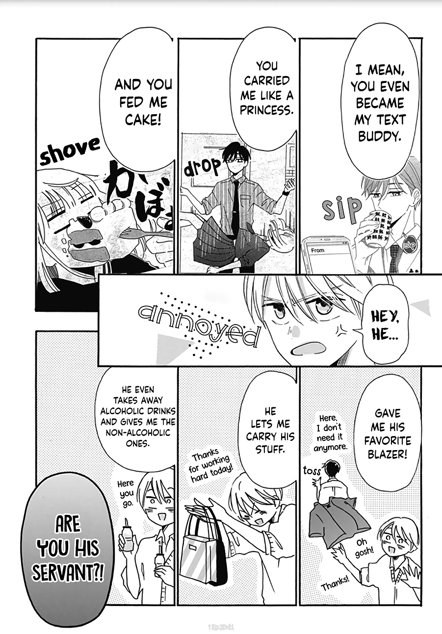 Kono Kyoushi, Zettai Wazato Chapter 7 page 16 - Chapter 7