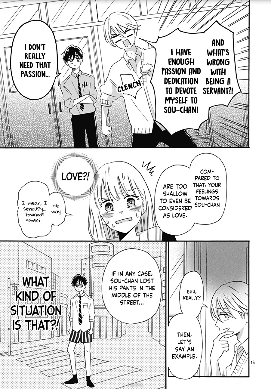 Kono Kyoushi, Zettai Wazato Chapter 7 page 17 - Chapter 7