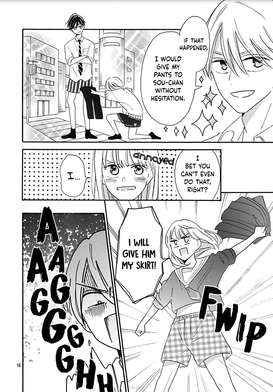 Kono Kyoushi, Zettai Wazato Chapter 7 page 18 - Chapter 7