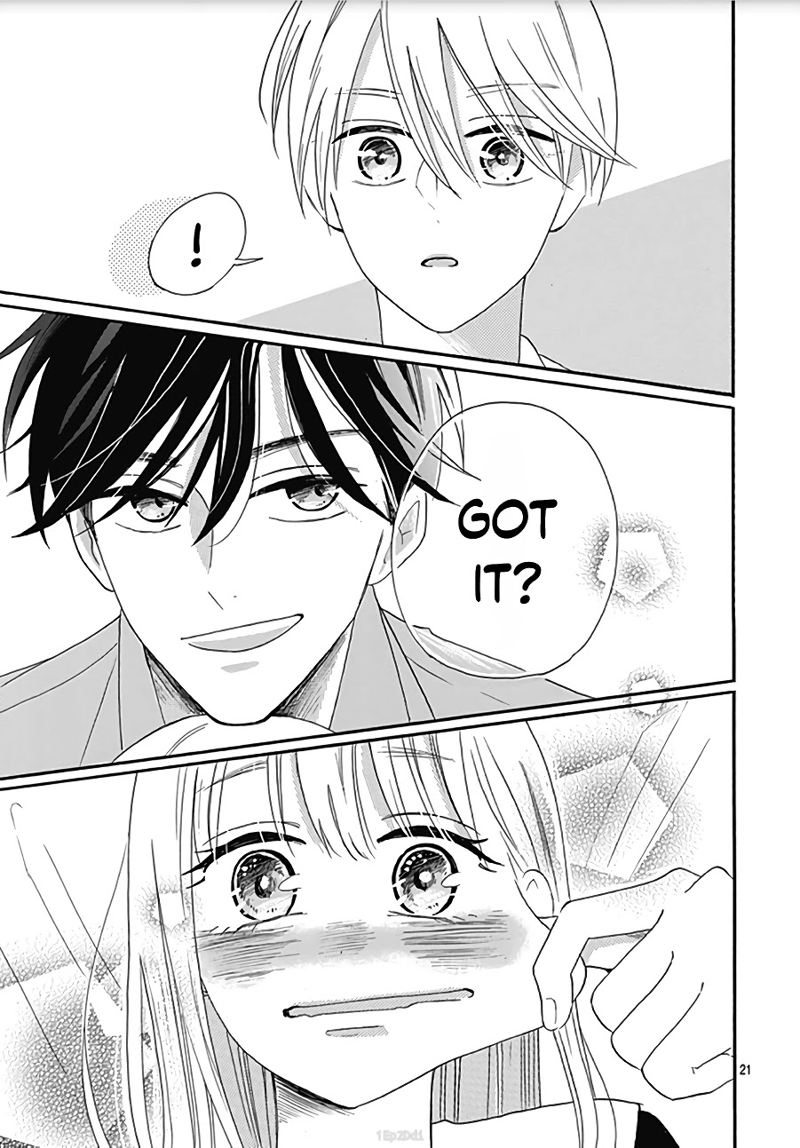 Kono Kyoushi, Zettai Wazato Chapter 7 page 23 - Chapter 7