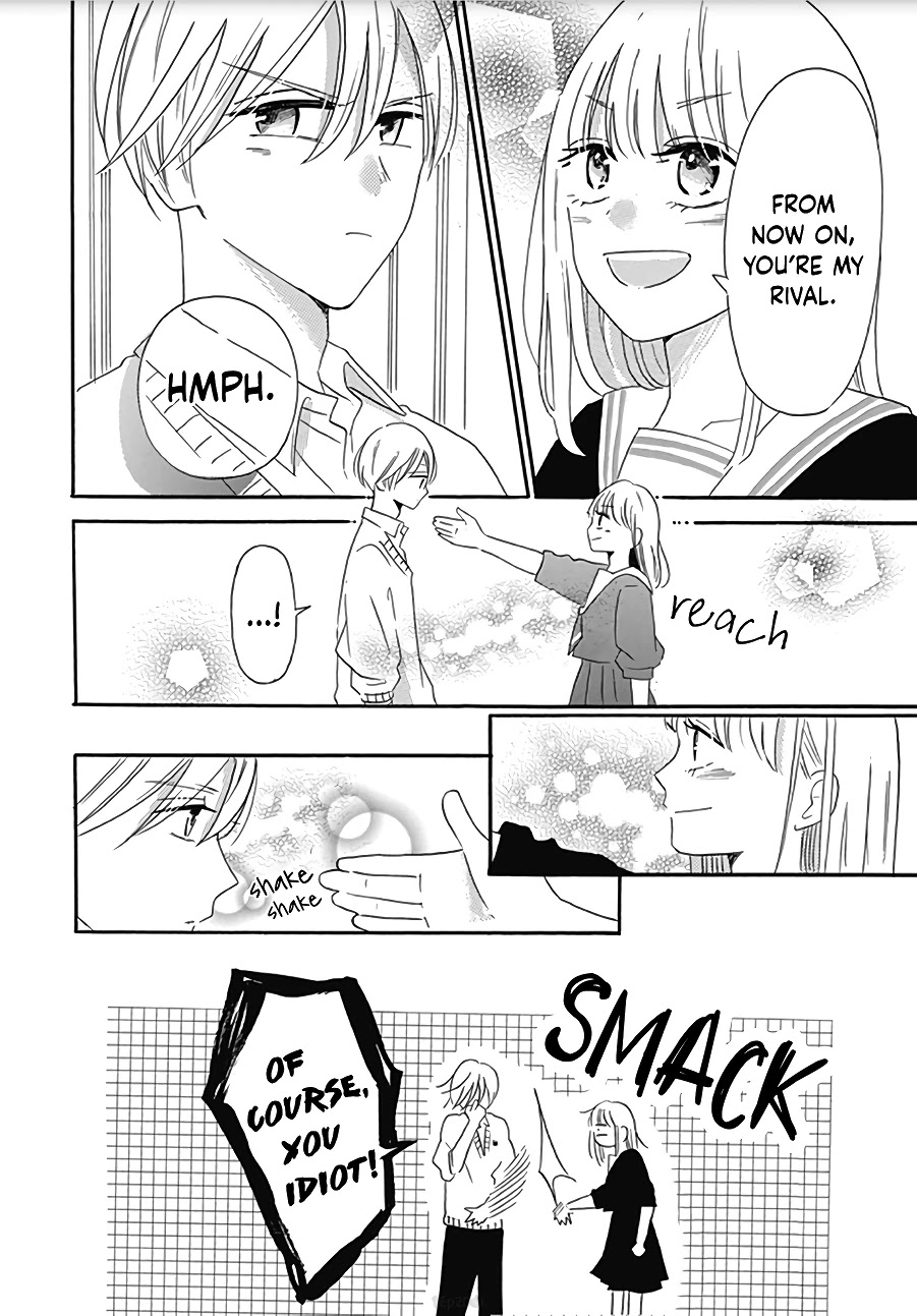 Kono Kyoushi, Zettai Wazato Chapter 7 page 26 - Chapter 7