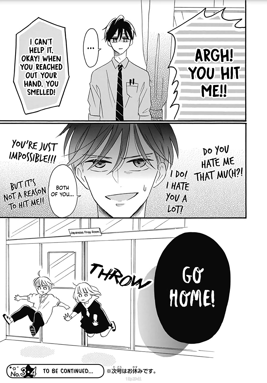 Kono Kyoushi, Zettai Wazato Chapter 7 page 27 - Chapter 7