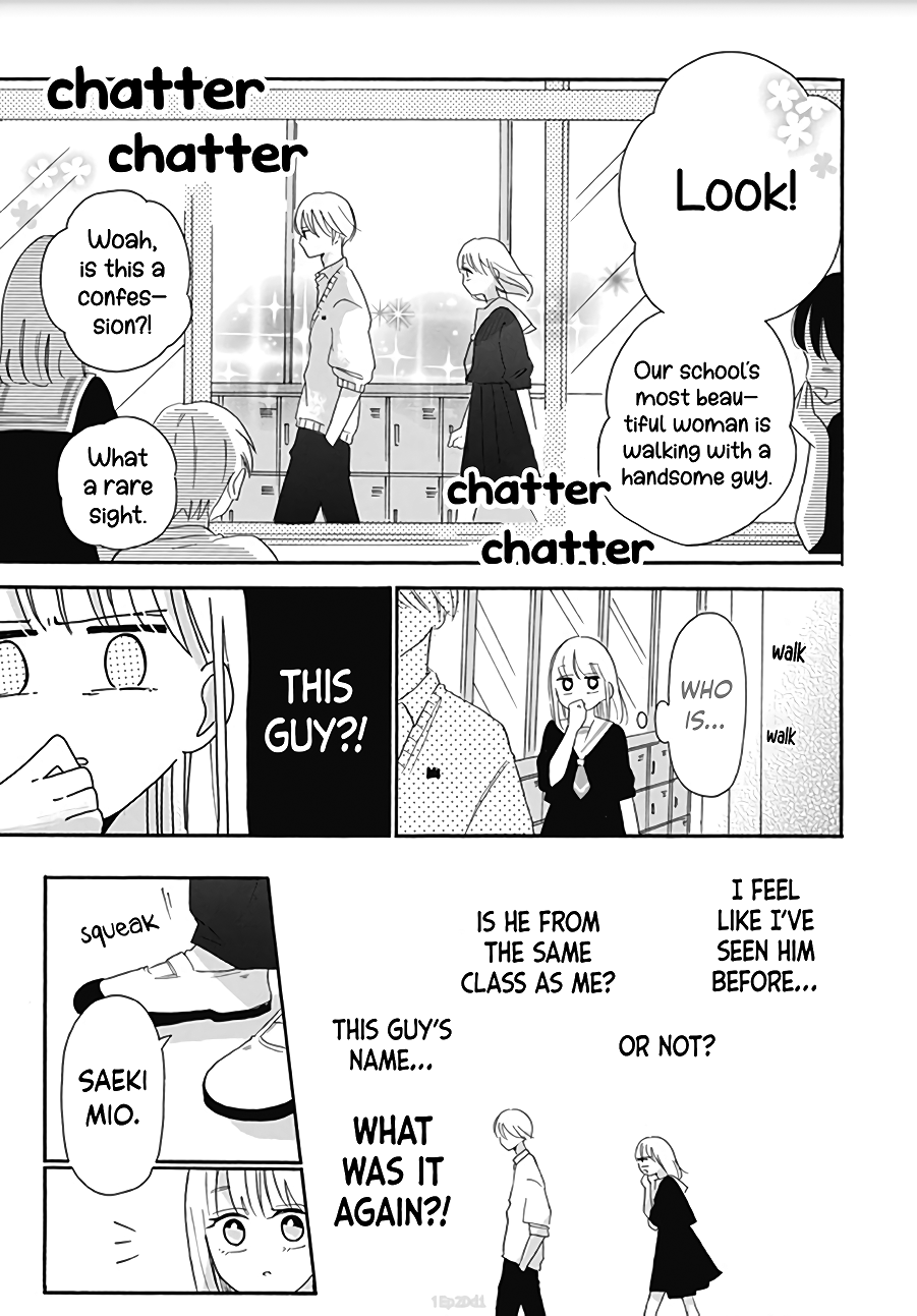 Kono Kyoushi, Zettai Wazato Chapter 7 page 5 - Chapter 7