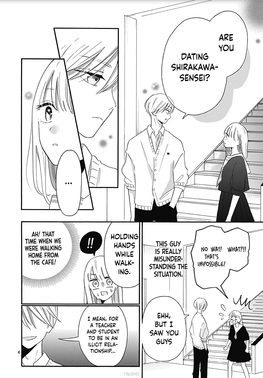 Kono Kyoushi, Zettai Wazato Chapter 7 page 6 - Chapter 7