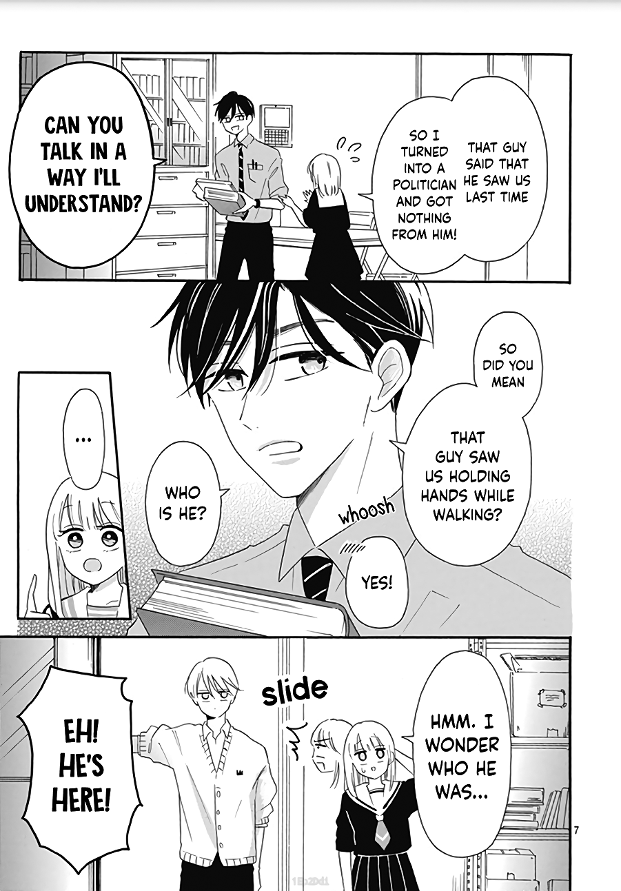 Kono Kyoushi, Zettai Wazato Chapter 7 page 9 - Chapter 7