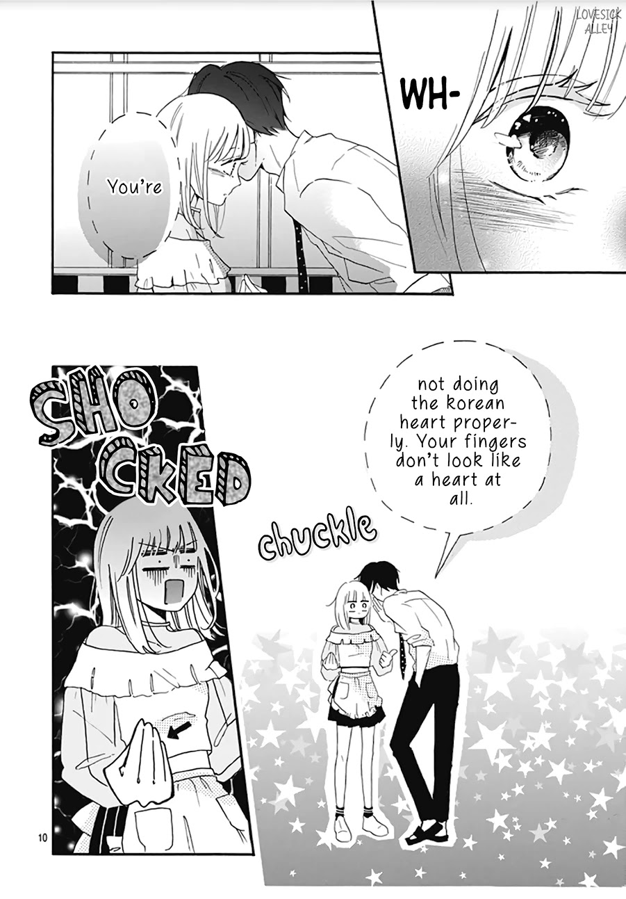 Kono Kyoushi, Zettai Wazato Chapter 8 page 12 - Chapter 8