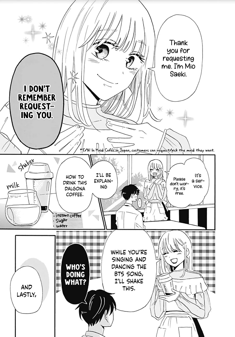 Kono Kyoushi, Zettai Wazato Chapter 8 page 15 - Chapter 8