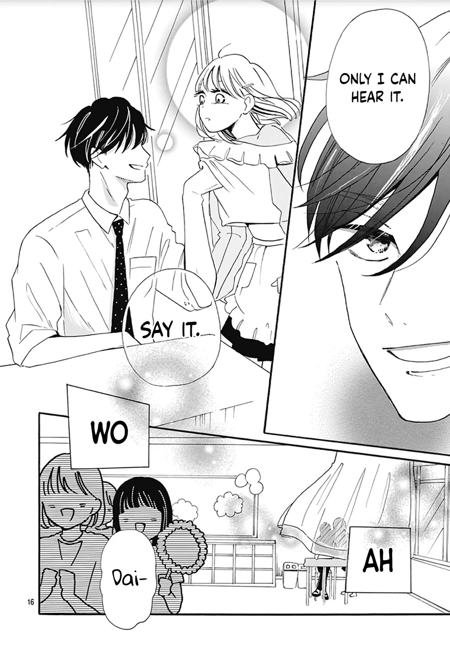 Kono Kyoushi, Zettai Wazato Chapter 8 page 18 - Chapter 8