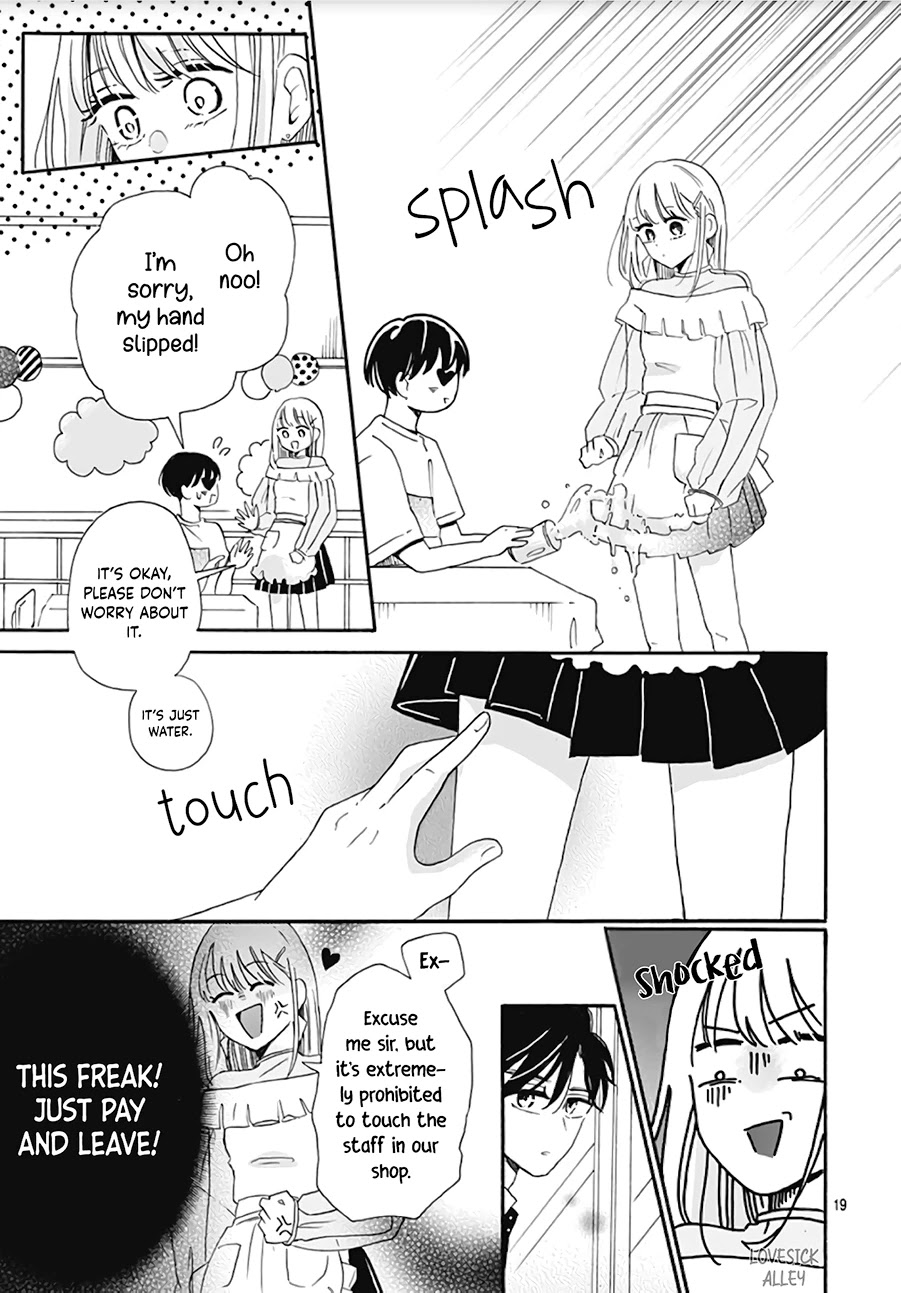 Kono Kyoushi, Zettai Wazato Chapter 8 page 21 - Chapter 8