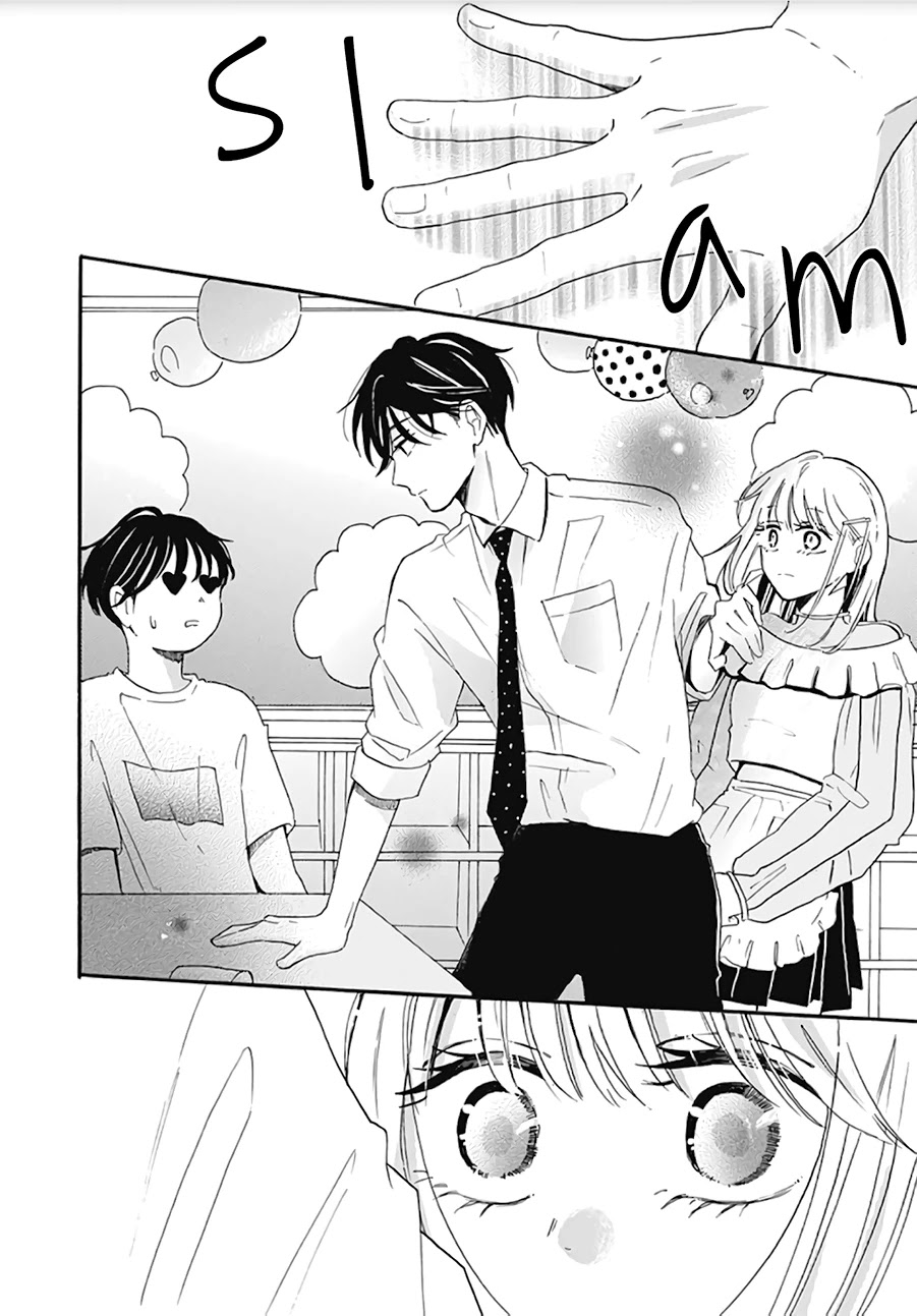 Kono Kyoushi, Zettai Wazato Chapter 8 page 22 - Chapter 8