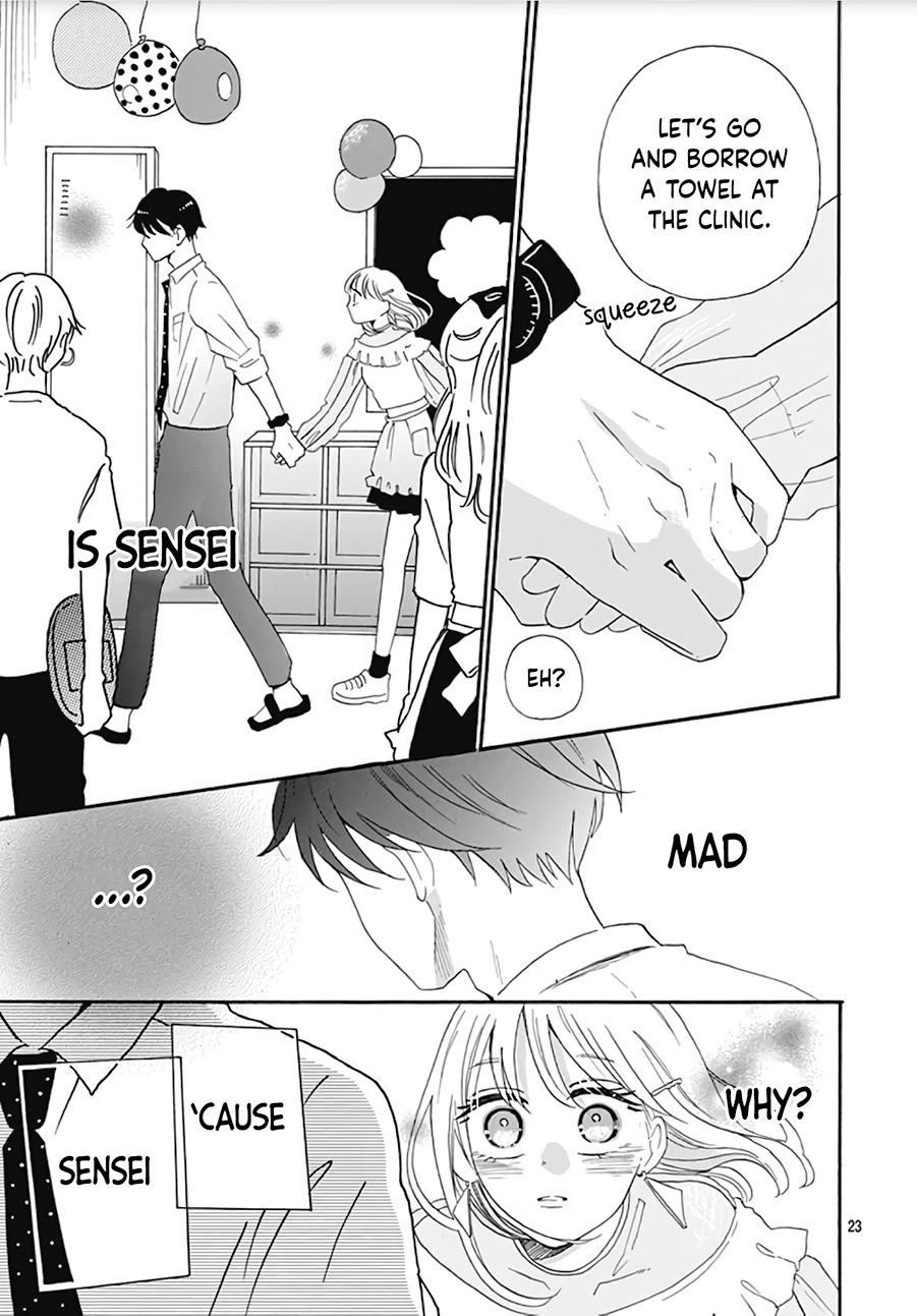 Kono Kyoushi, Zettai Wazato Chapter 8 page 25 - Chapter 8