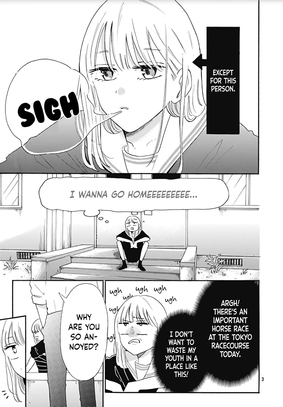 Kono Kyoushi, Zettai Wazato Chapter 8 page 5 - Chapter 8