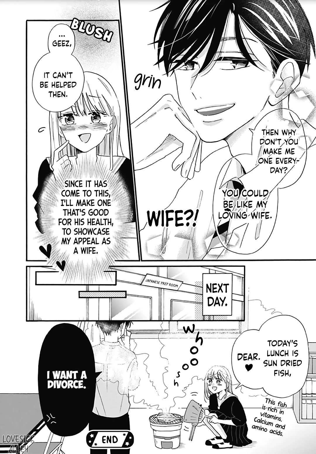 Kono Kyoushi, Zettai Wazato Chapter 9.5 page 4 - Chapter 9.5: Special Chapter