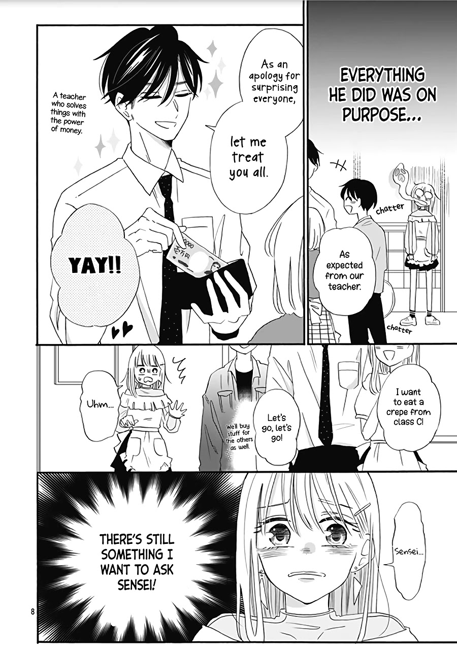 Kono Kyoushi, Zettai Wazato Chapter 9 page 10 - Chapter 9