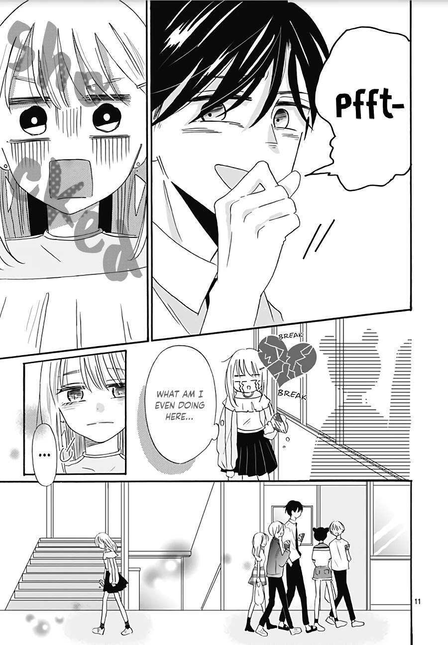 Kono Kyoushi, Zettai Wazato Chapter 9 page 13 - Chapter 9