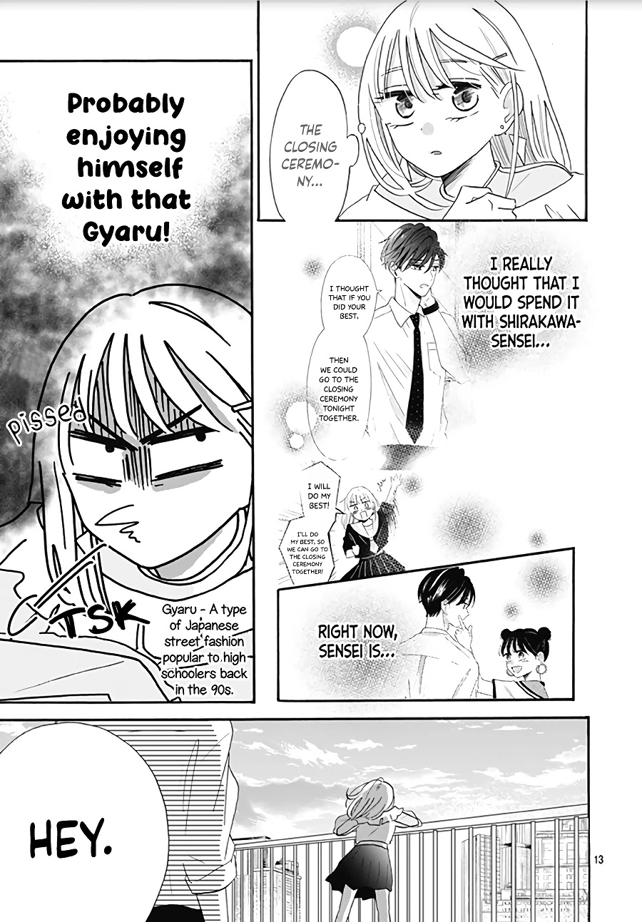 Kono Kyoushi, Zettai Wazato Chapter 9 page 15 - Chapter 9