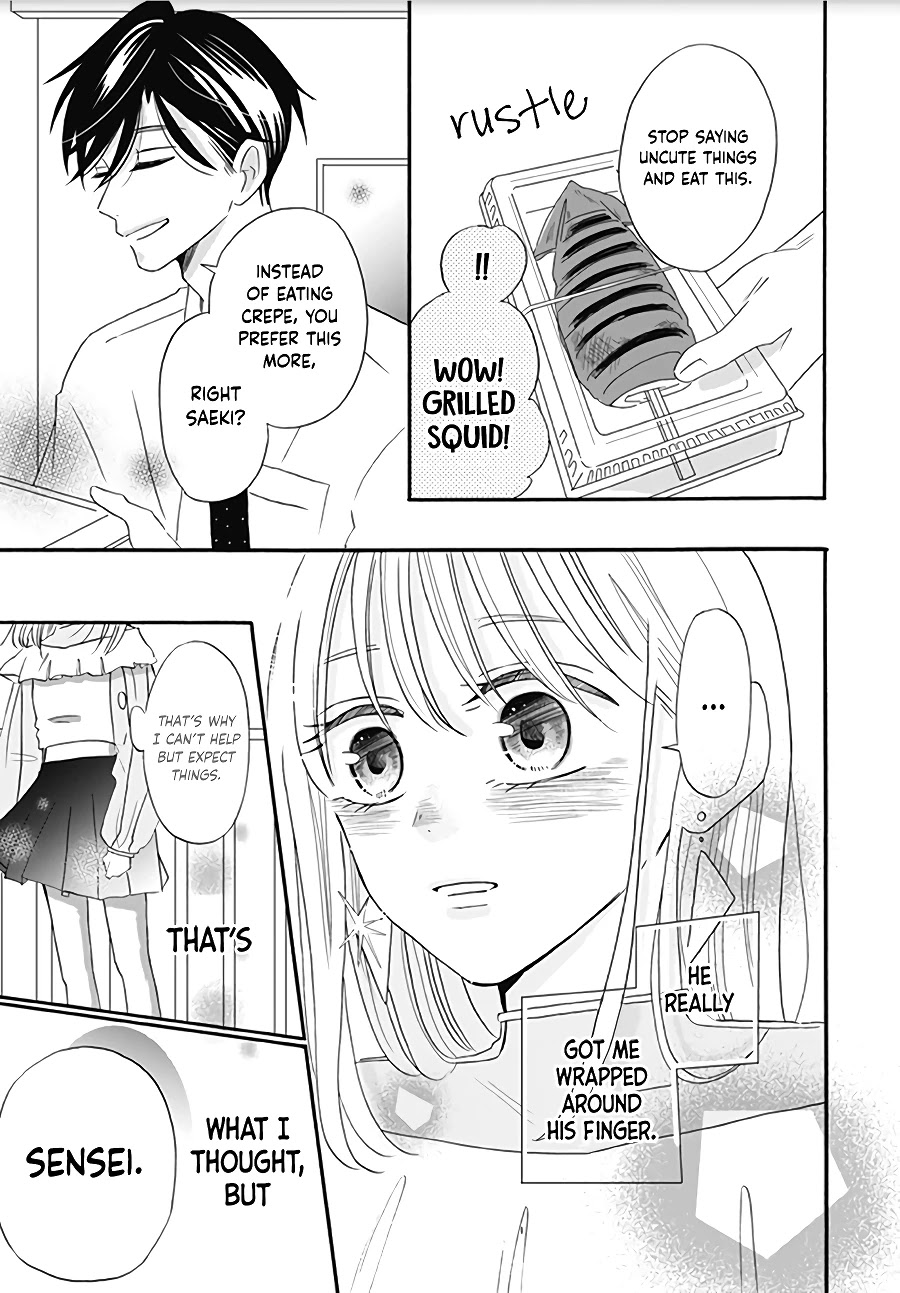 Kono Kyoushi, Zettai Wazato Chapter 9 page 17 - Chapter 9
