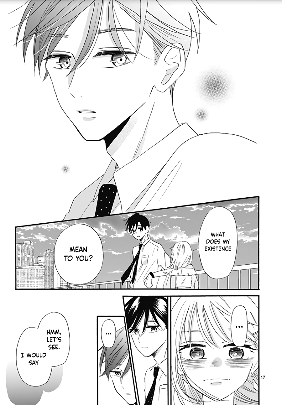 Kono Kyoushi, Zettai Wazato Chapter 9 page 19 - Chapter 9