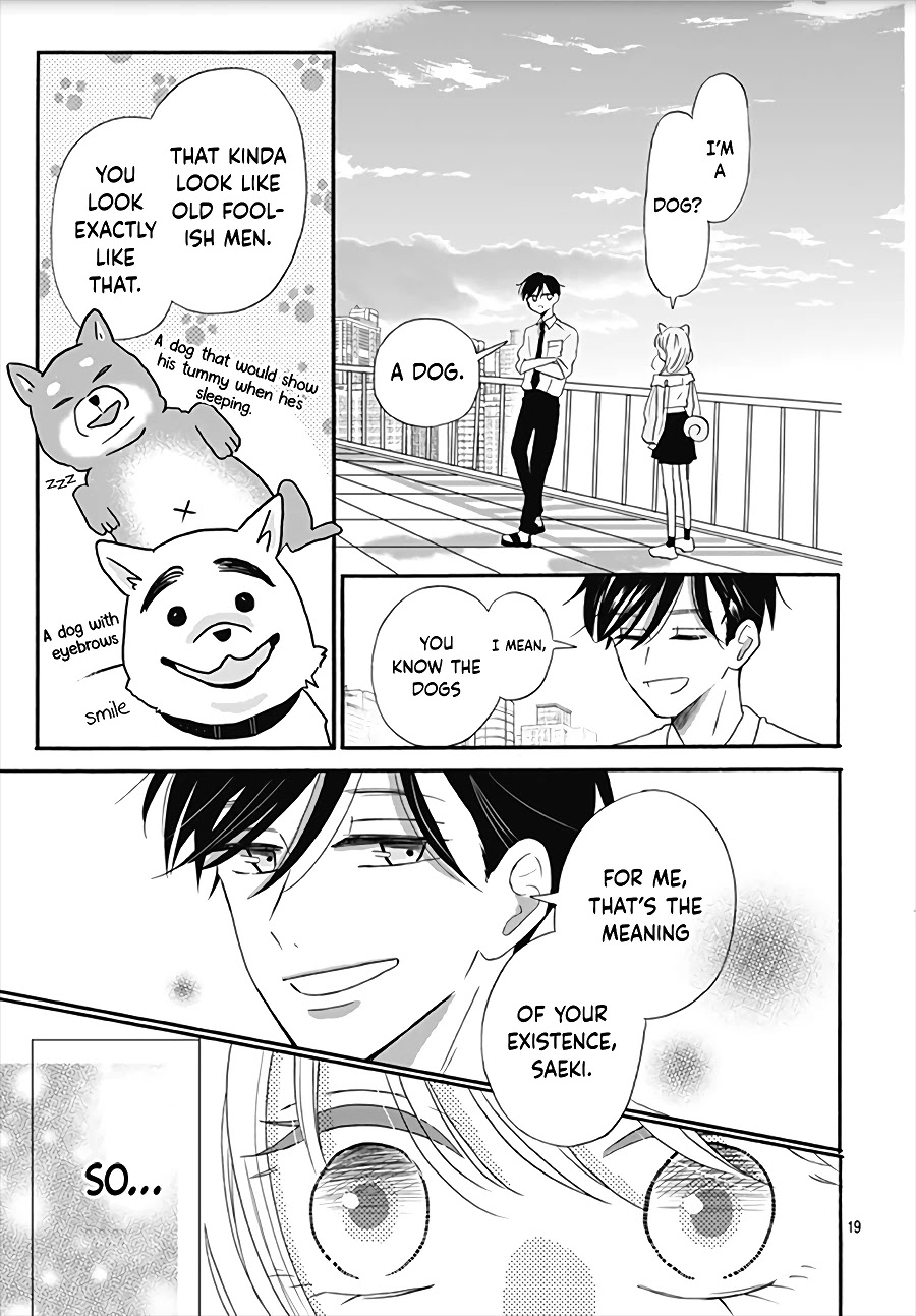 Kono Kyoushi, Zettai Wazato Chapter 9 page 21 - Chapter 9
