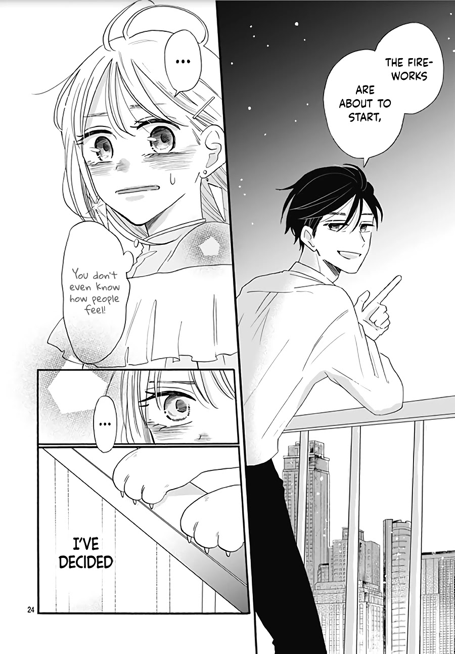 Kono Kyoushi, Zettai Wazato Chapter 9 page 26 - Chapter 9