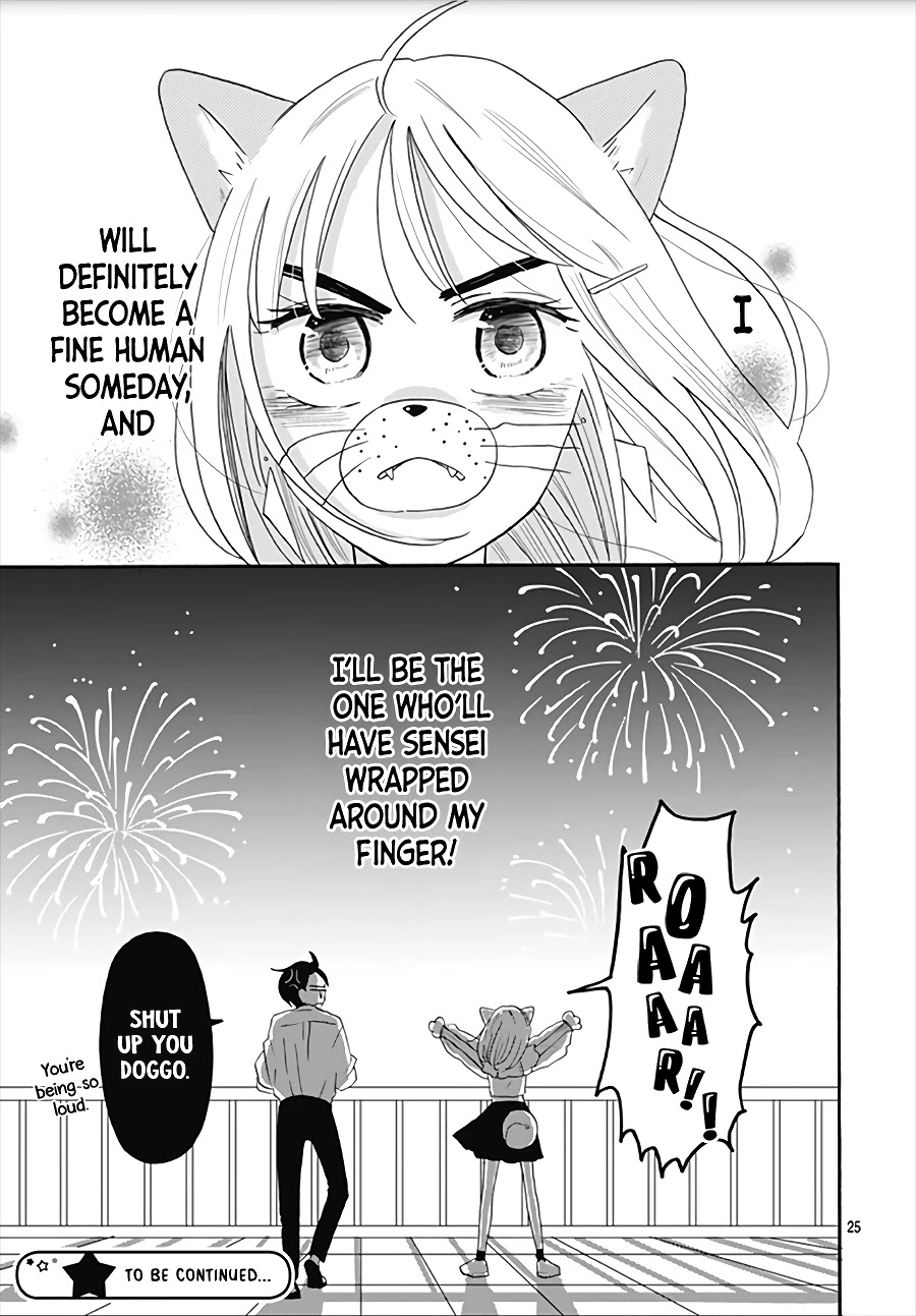 Kono Kyoushi, Zettai Wazato Chapter 9 page 27 - Chapter 9