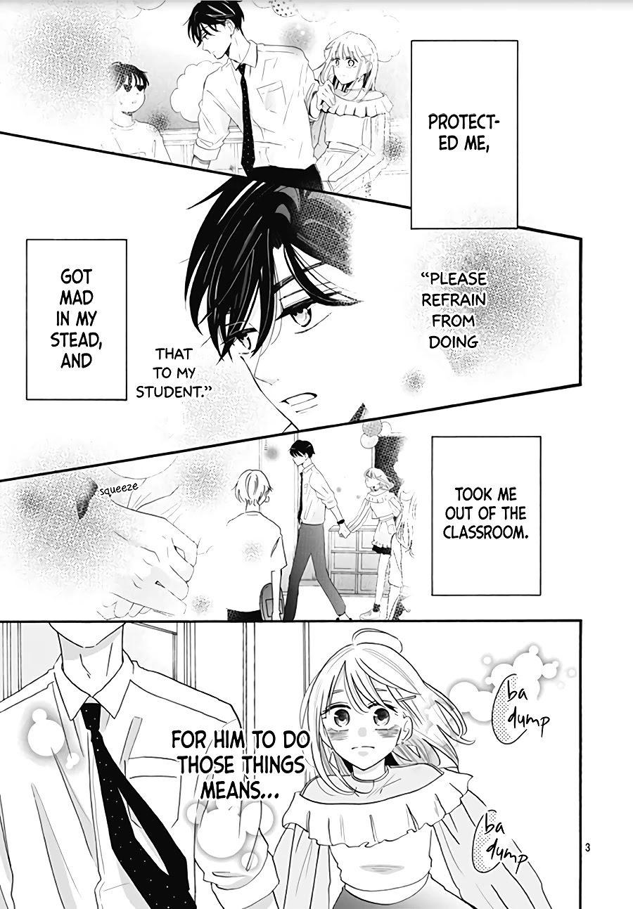 Kono Kyoushi, Zettai Wazato Chapter 9 page 5 - Chapter 9