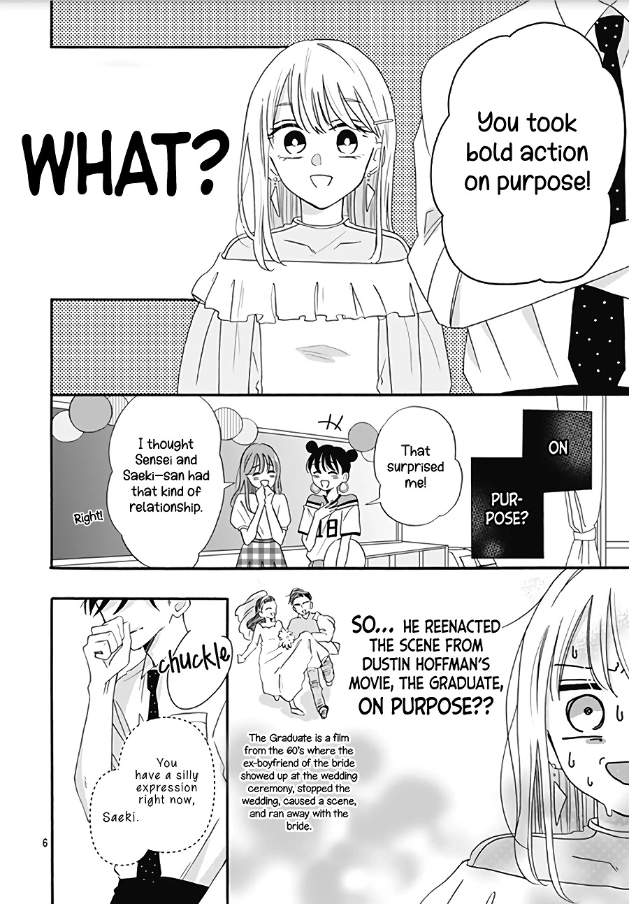 Kono Kyoushi, Zettai Wazato Chapter 9 page 8 - Chapter 9