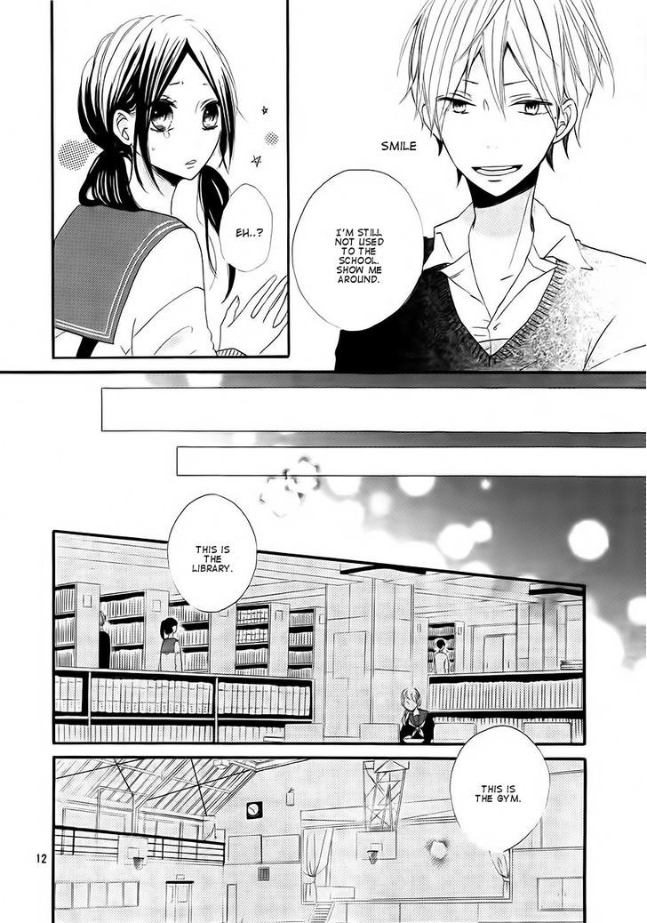 Kono Machi ga Bokura no Sekai Chapter 1 page 14 - Chapter 1