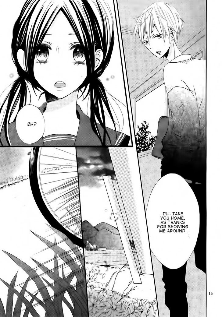 Kono Machi ga Bokura no Sekai Chapter 1 page 17 - Chapter 1