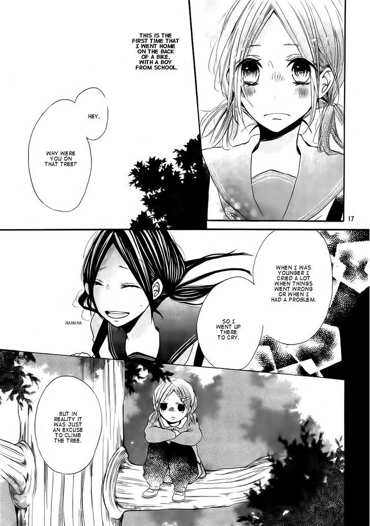 Kono Machi ga Bokura no Sekai Chapter 1 page 19 - Chapter 1