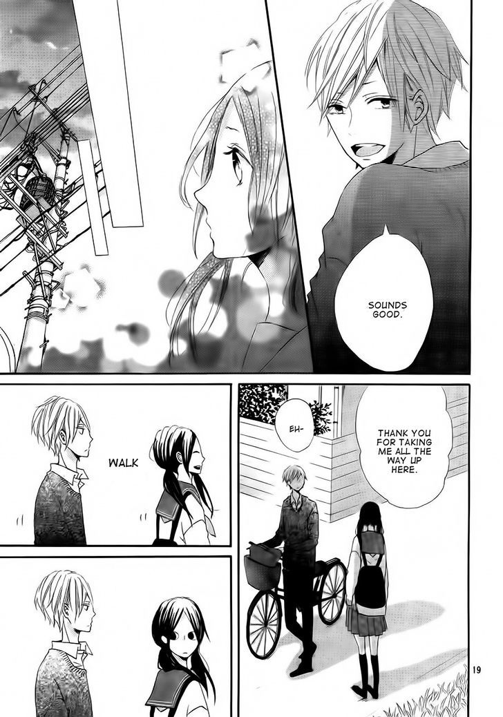 Kono Machi ga Bokura no Sekai Chapter 1 page 21 - Chapter 1