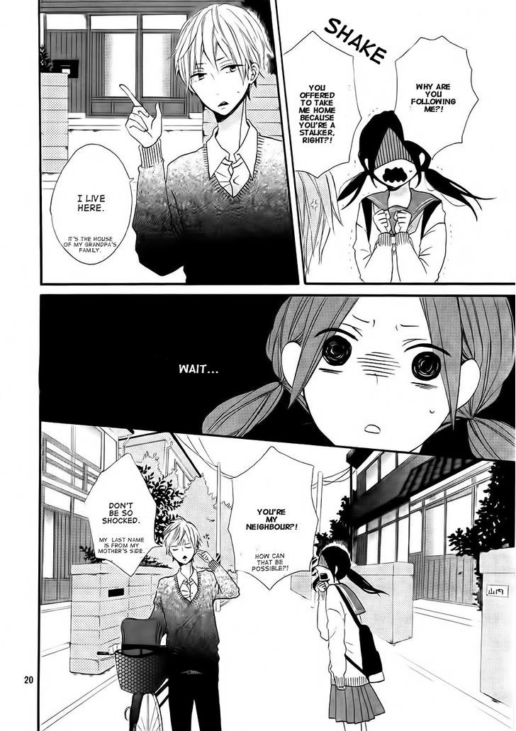 Kono Machi ga Bokura no Sekai Chapter 1 page 22 - Chapter 1