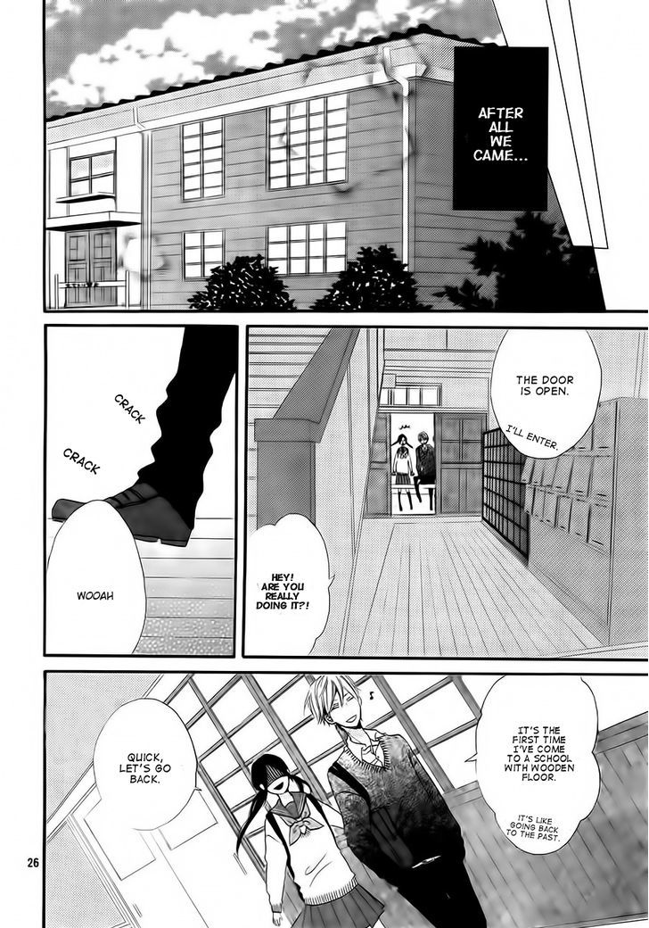 Kono Machi ga Bokura no Sekai Chapter 1 page 28 - Chapter 1
