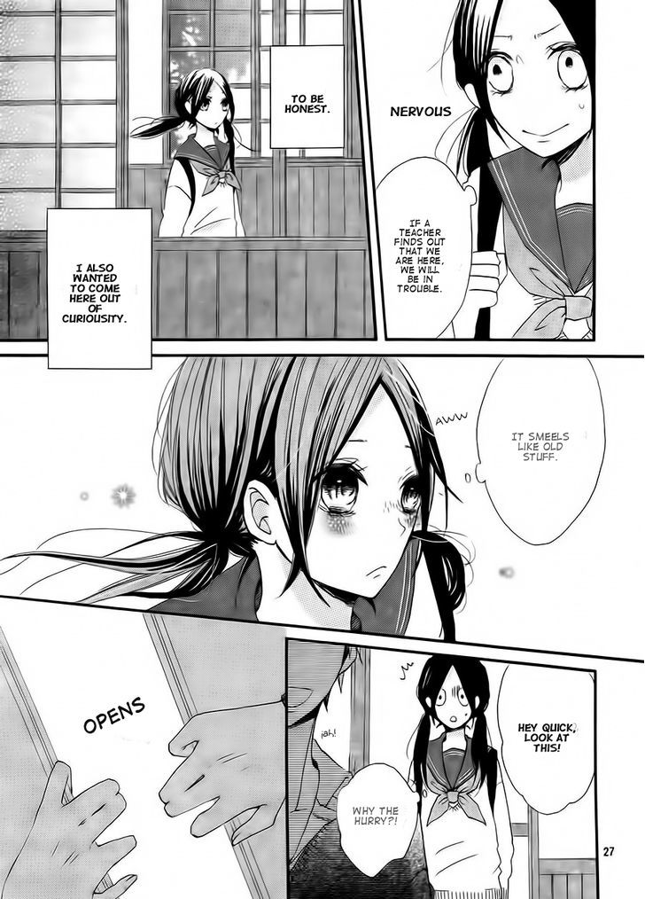 Kono Machi ga Bokura no Sekai Chapter 1 page 29 - Chapter 1