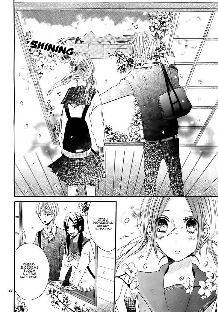 Kono Machi ga Bokura no Sekai Chapter 1 page 30 - Chapter 1