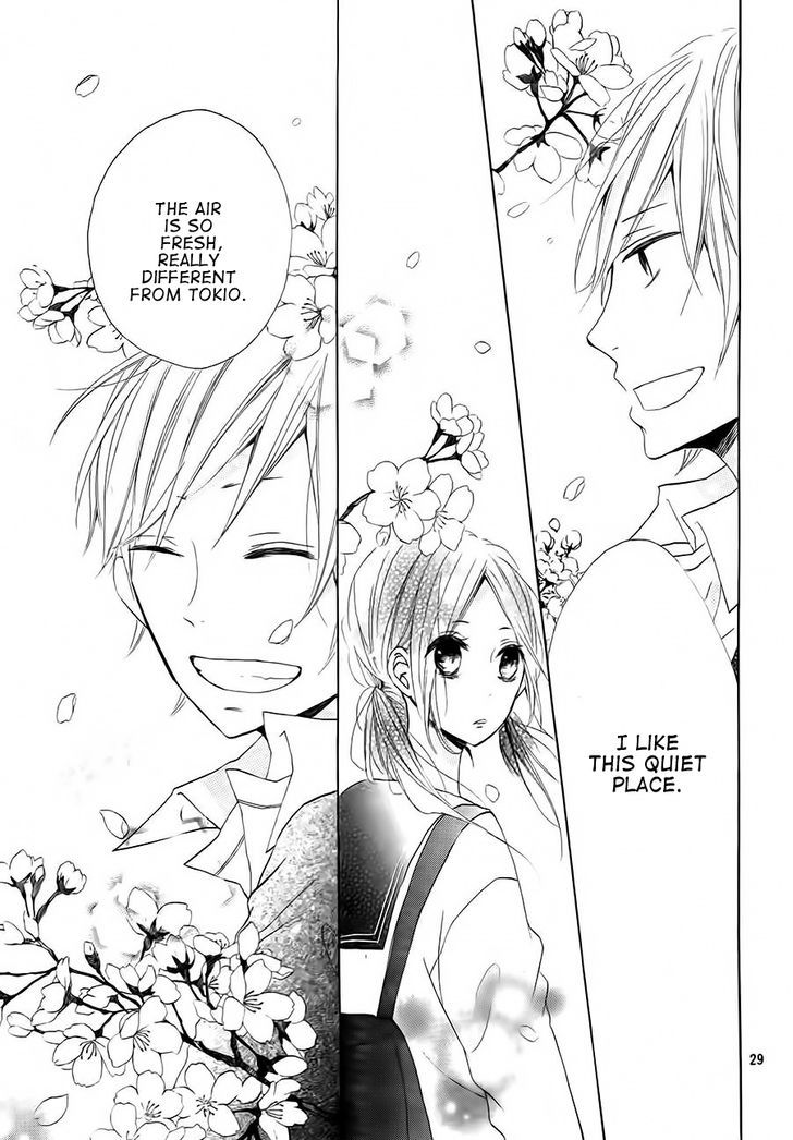 Kono Machi ga Bokura no Sekai Chapter 1 page 32 - Chapter 1