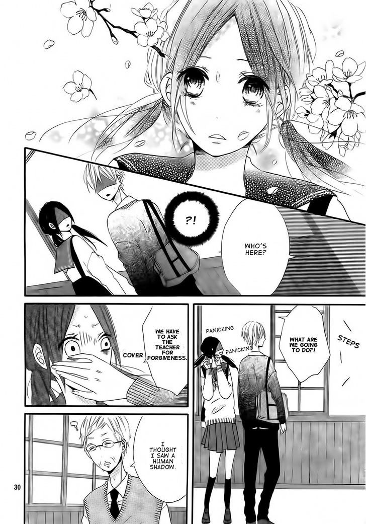 Kono Machi ga Bokura no Sekai Chapter 1 page 33 - Chapter 1