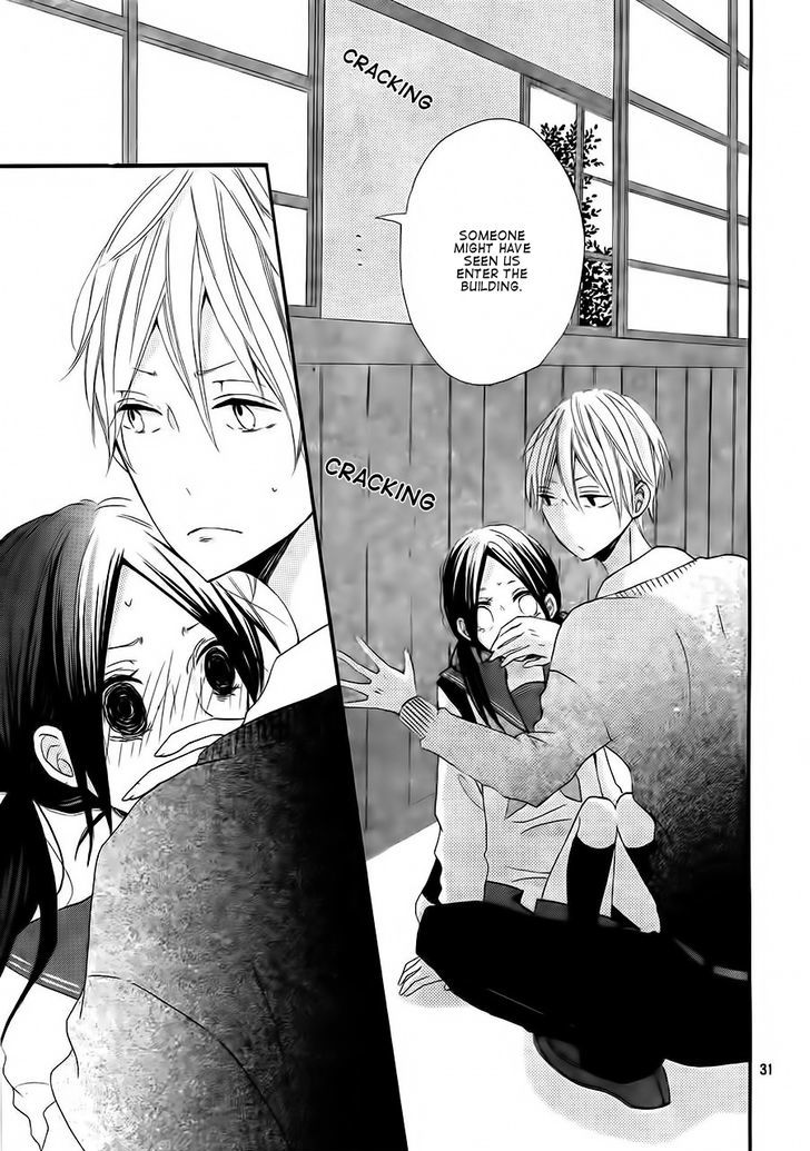 Kono Machi ga Bokura no Sekai Chapter 1 page 34 - Chapter 1