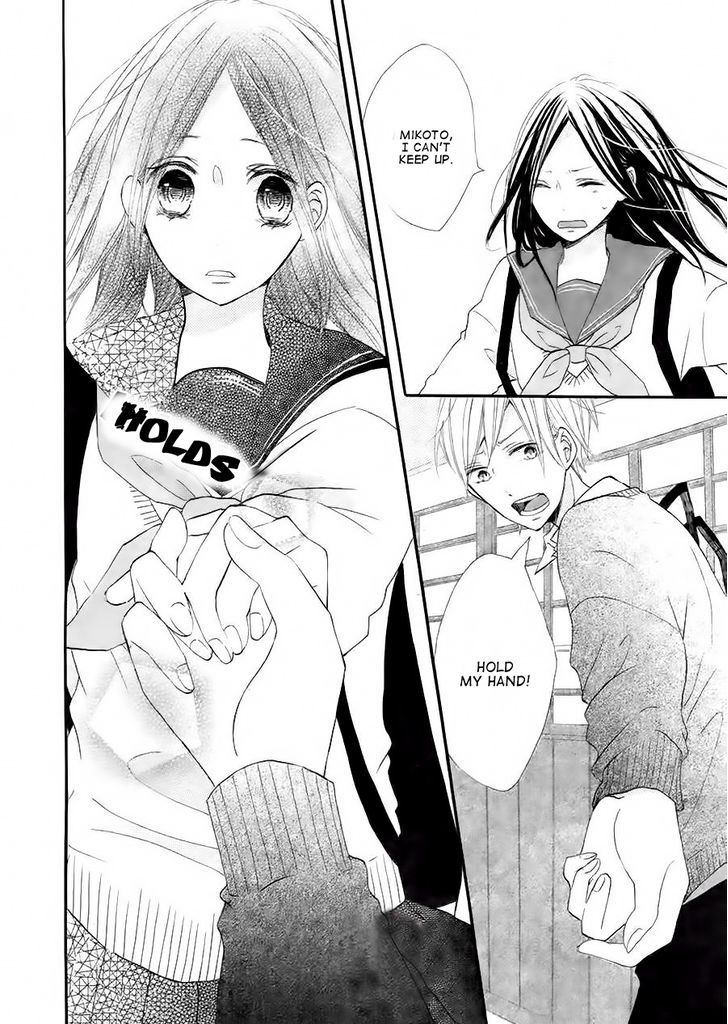Kono Machi ga Bokura no Sekai Chapter 1 page 37 - Chapter 1
