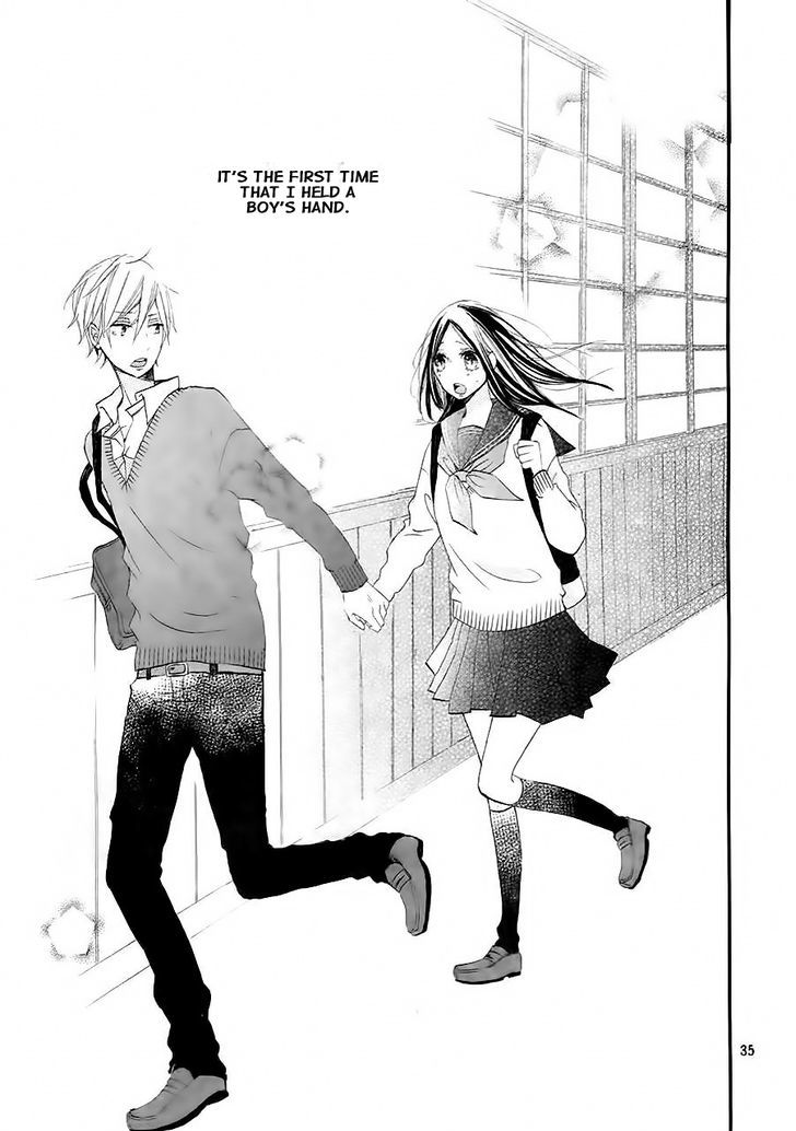 Kono Machi ga Bokura no Sekai Chapter 1 page 38 - Chapter 1