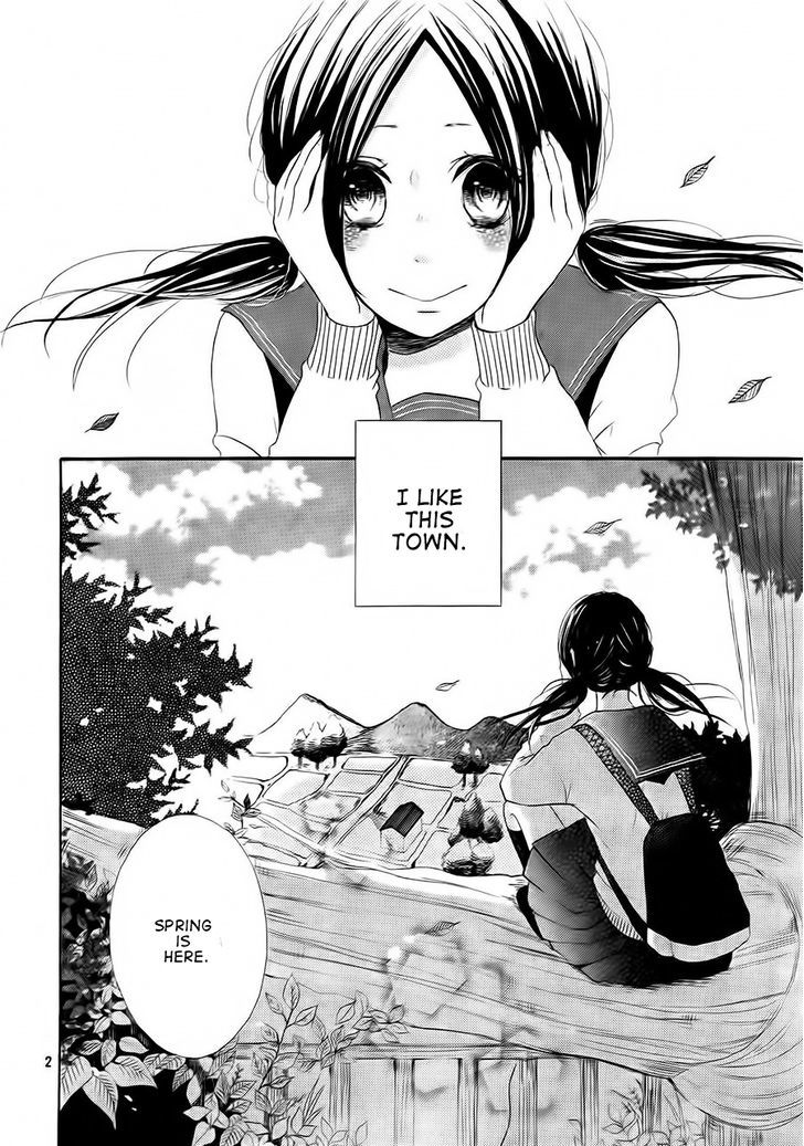 Kono Machi ga Bokura no Sekai Chapter 1 page 4 - Chapter 1