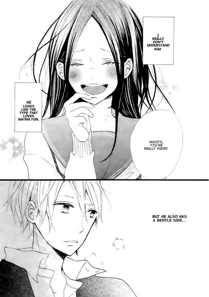 Kono Machi ga Bokura no Sekai Chapter 1 page 42 - Chapter 1
