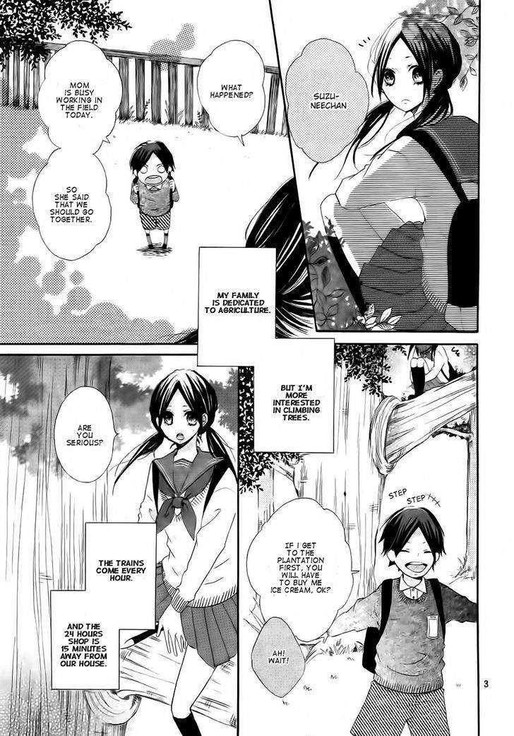 Kono Machi ga Bokura no Sekai Chapter 1 page 5 - Chapter 1