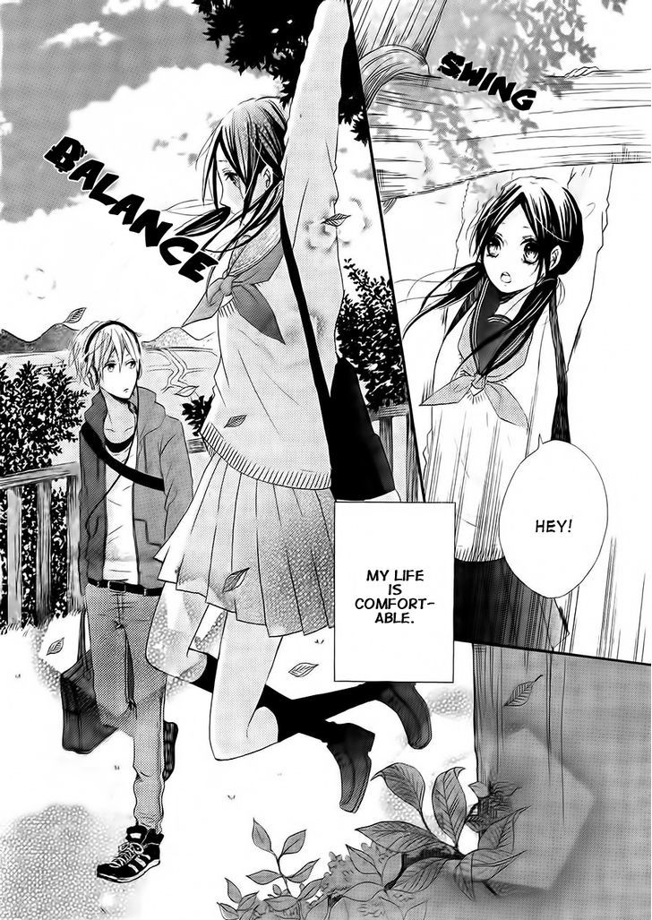Kono Machi ga Bokura no Sekai Chapter 1 page 6 - Chapter 1