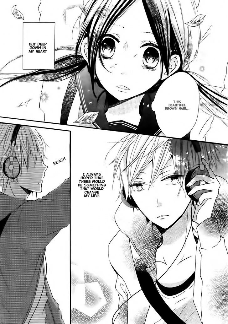 Kono Machi ga Bokura no Sekai Chapter 1 page 7 - Chapter 1
