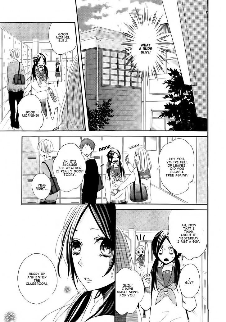 Kono Machi ga Bokura no Sekai Chapter 1 page 9 - Chapter 1