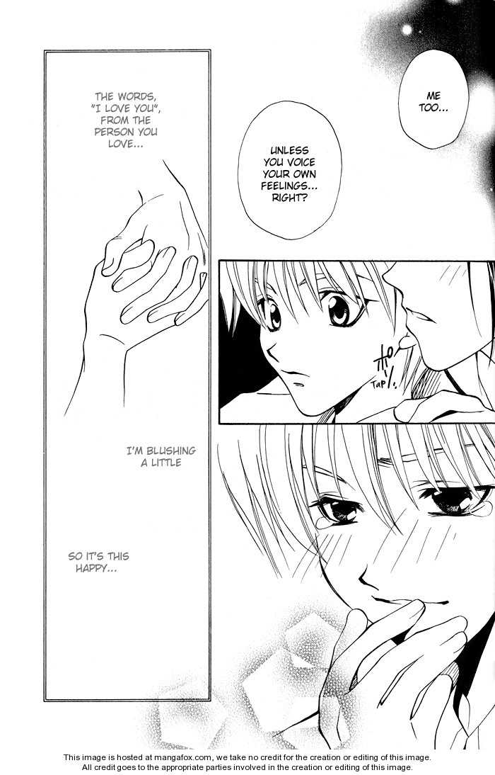 Kono Mahou ga Sugoi! Chapter 0 page 100 - Chapter 0 : Complete