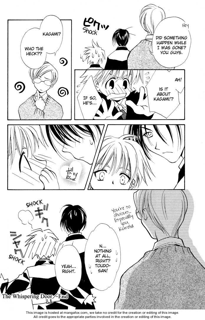 Kono Mahou ga Sugoi! Chapter 0 page 103 - Chapter 0 : Complete