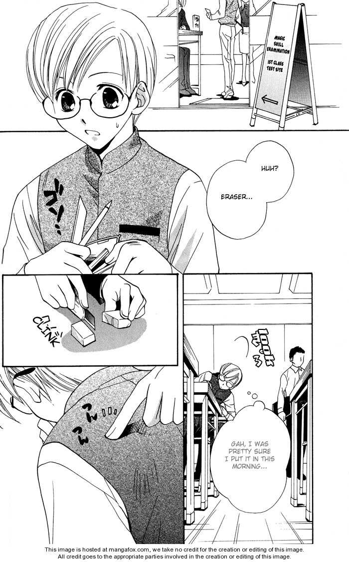 Kono Mahou ga Sugoi! Chapter 0 page 105 - Chapter 0 : Complete
